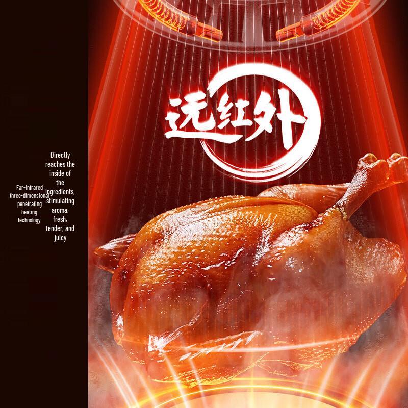 Supor 6L Multi-functional Air Fryer CN Plug (adapter Included)