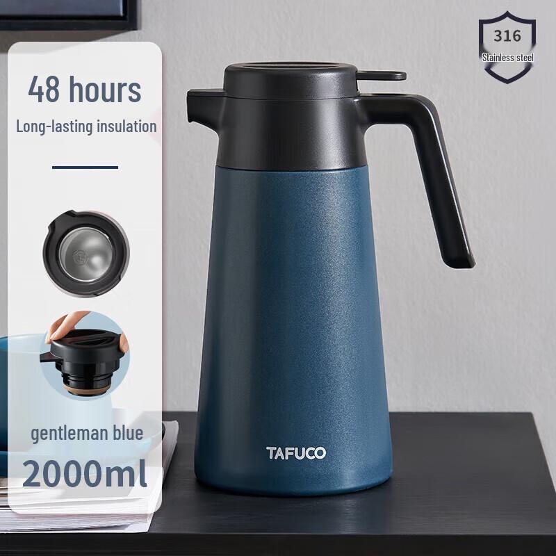 TAFUCO 316 Stainless Steel Vacuum Insulated Kettle