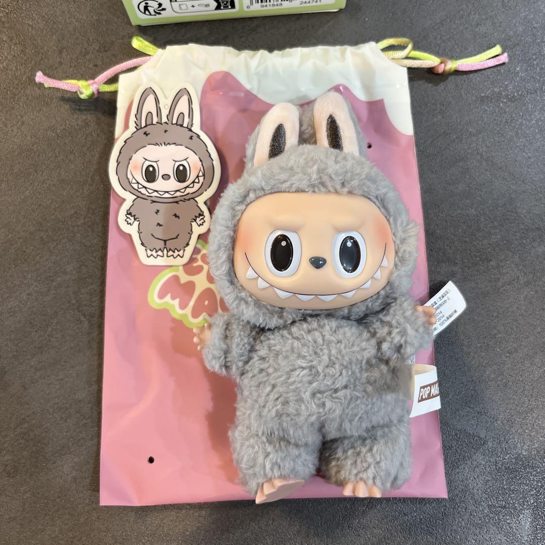 

[USED] Lovebu Exciting Macaron Sesame Bean