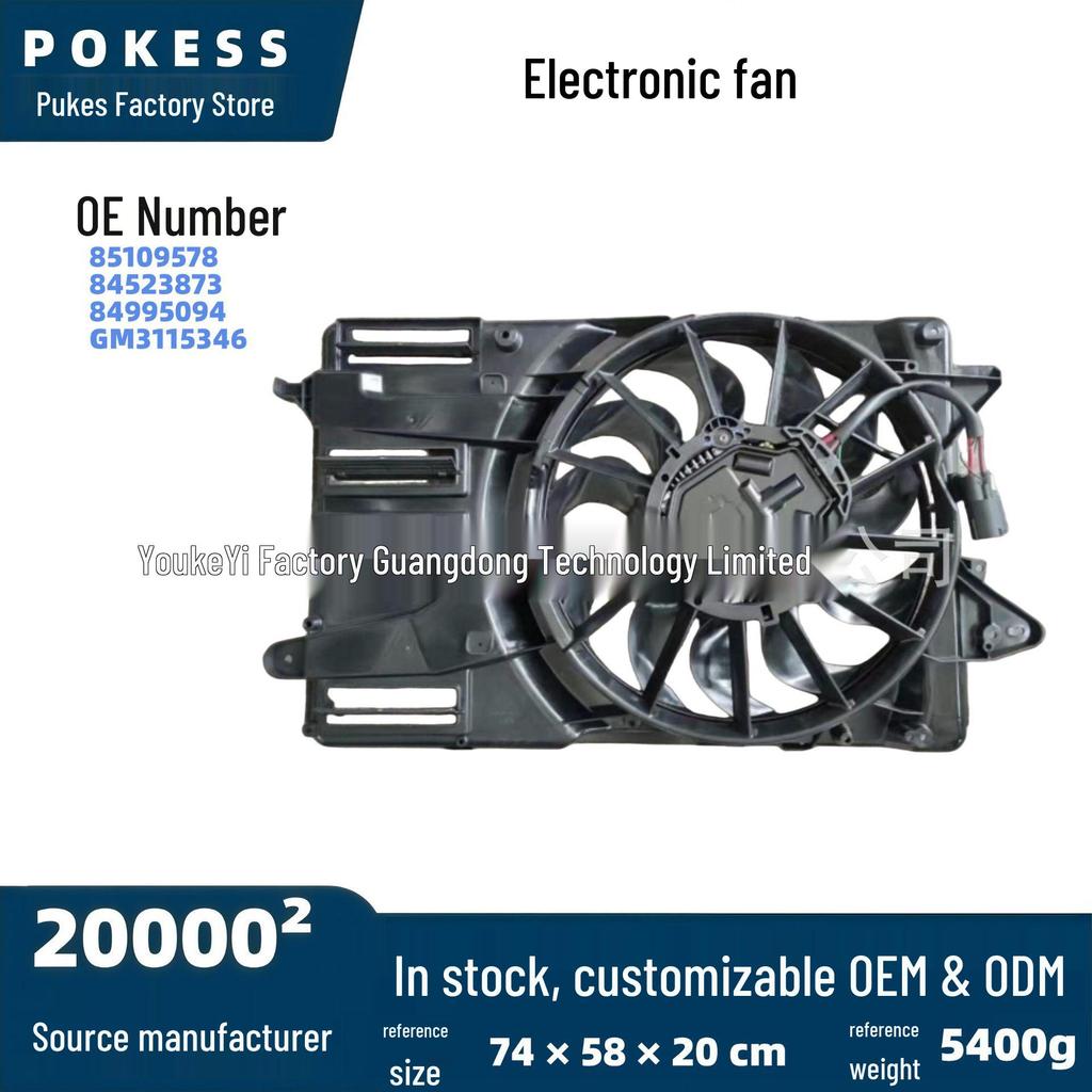 Chevrolet Malibu XL 2021-2022 Radiator Electric Fan Assembly
