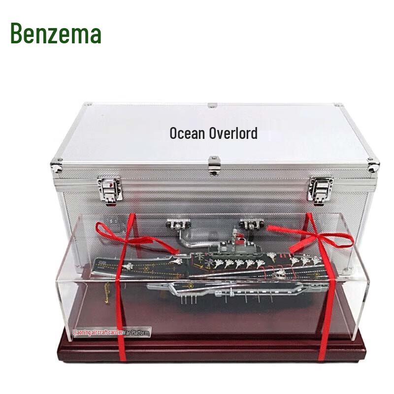 Liaoning Aircraft Carrier Model