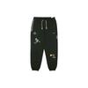 Nike Knitted Sweatpants Men's Black Moderate Cuffed Pants DO9157-010