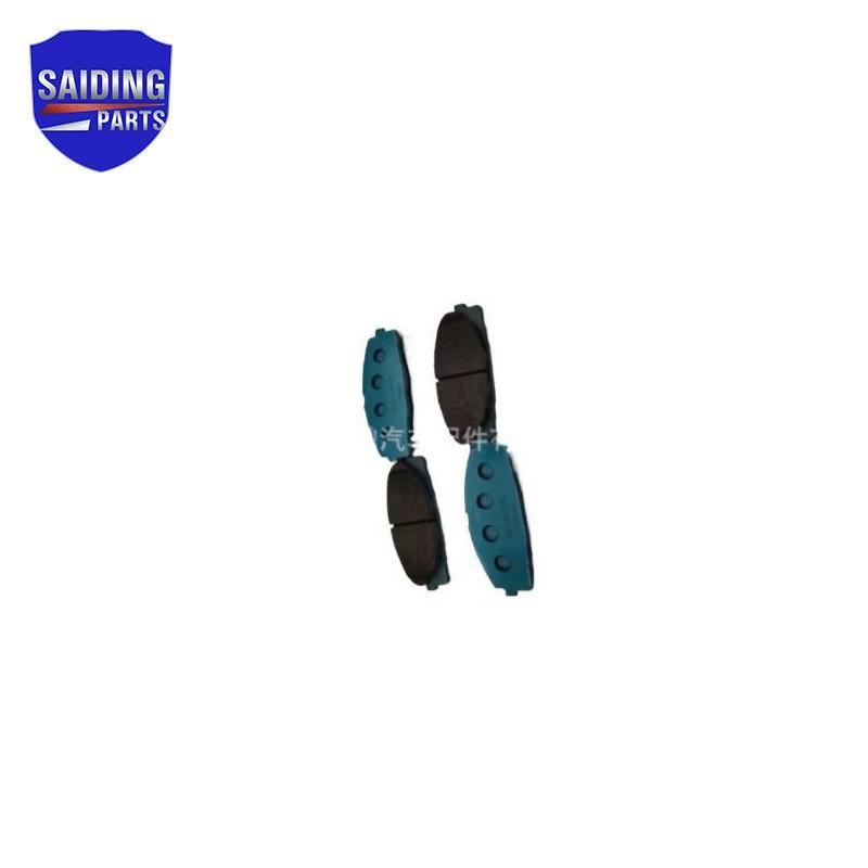 04465-26240 Front Brake Pads Toyota Hiace LH100 High Quality Friction