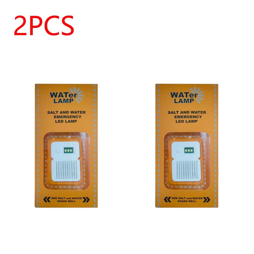 LED Salt Water Emergency Lamp Waterproof Portable Camping Emergency Lamp Travel Supplies for Night Fishing Equipment