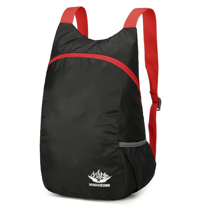 

Ultralight 20L Foldable Backpack - Waterproof and Durable Outdoor Travel and Sports Backpack,Foldable,Suitable for Men and Women чёрный