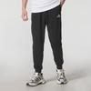 Adidas Men's Sports Lifestyle Long Pants JE3854