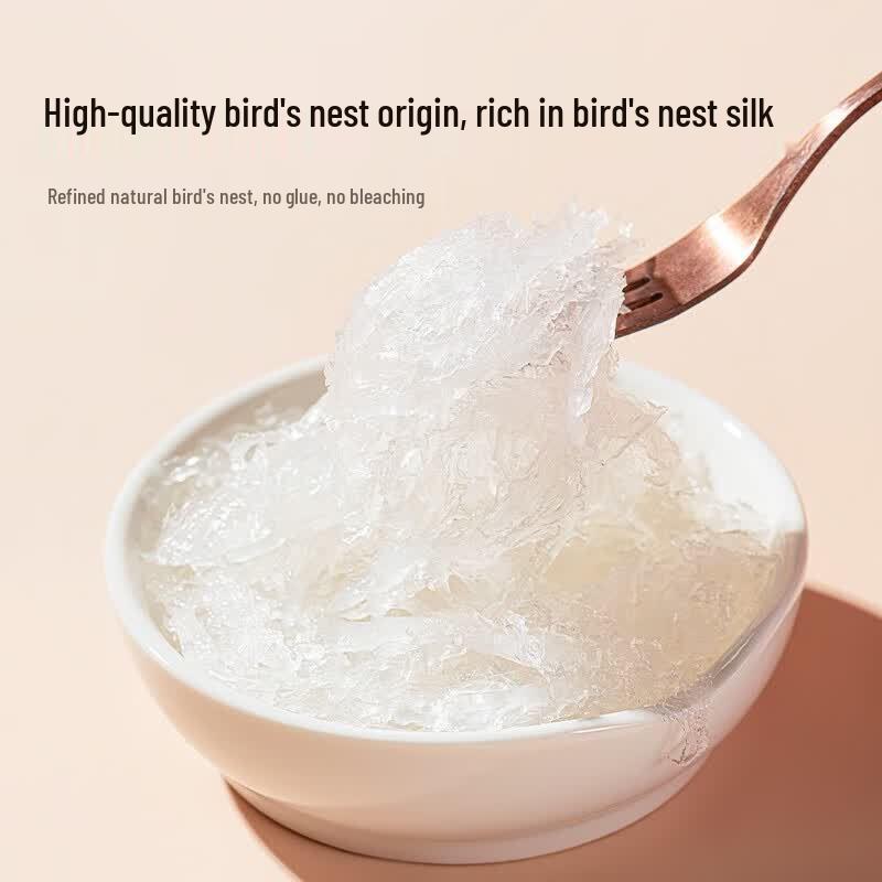 Yan Yu Dong Fang V3 Dried Bird's Nest (50g)