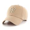 Trucker Cap - 47Brand - New York Yankees - Beige - Unisex - Spring / Summer