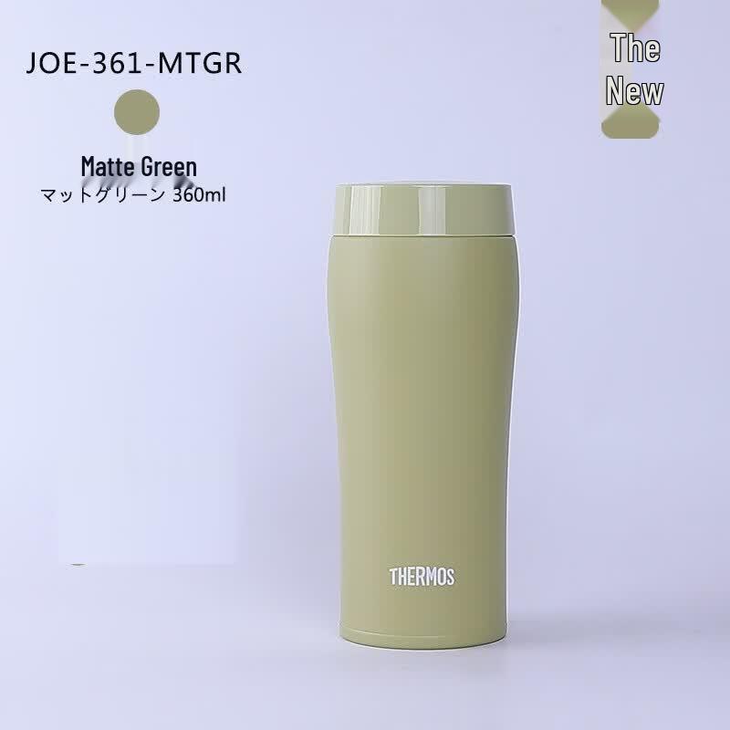 THERMOS Insulated Couple s Mug