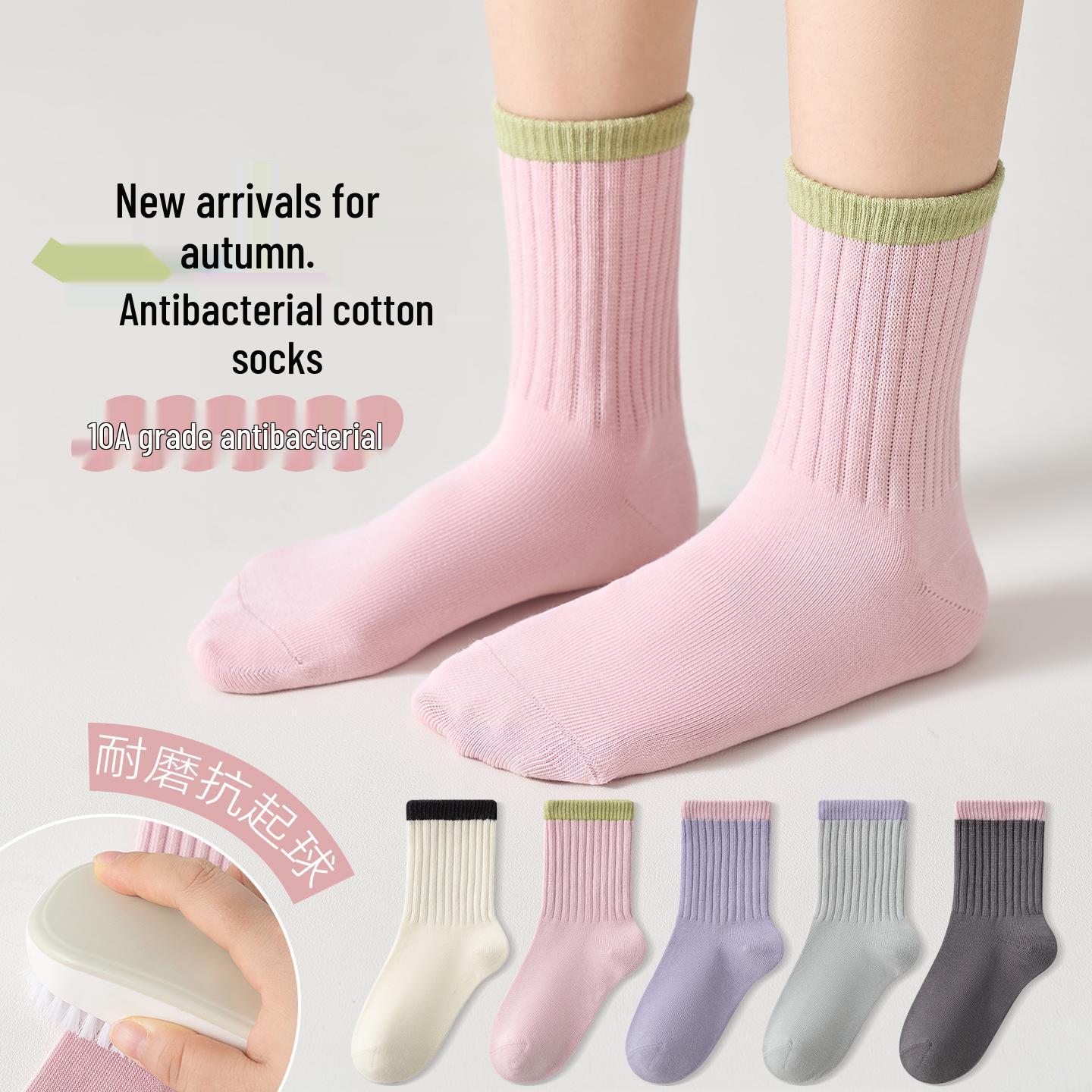 

Детские спортивные носки из хлопка до середины икры - Дышащие влагоотводящие баскетбольные носки для мальчиков - Стиль осень/зима, модные для детей среднего и старшего возраста. 12 and above, Foot Length 23-25 CM