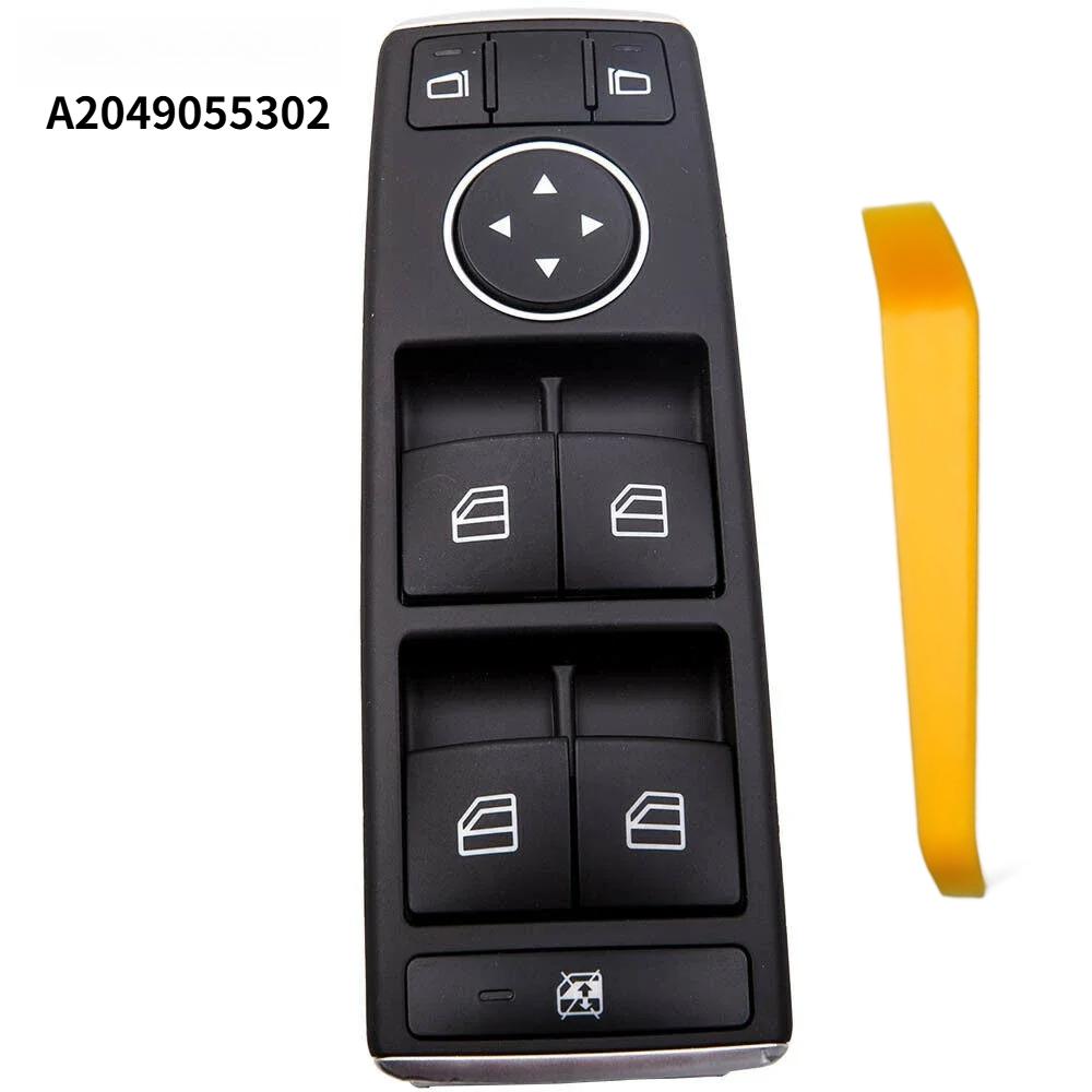 A2049055302 2049055302 Front Left Window Control Switch for Mercedes W204 W212 C E Class S212 C250 C300 C350 C63 E350 E550 E250