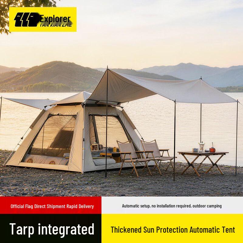 TAN XIAN ZHE Explorer Camping Tent with Extended Awning