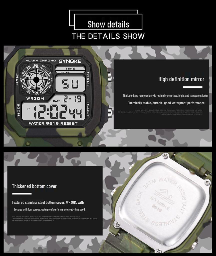 Men's Multifunctional Camouflage Waterproof Sports Watch - Seven-Color Luminous Fashion Square Design
