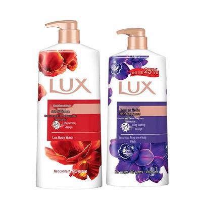 Shower Gel Bundle