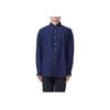Polo Ralph Lauren Solid Color Polo Collar Slim Fit Long Sleeve Shirt Men Shirts Navy-Blue 710928254001-001