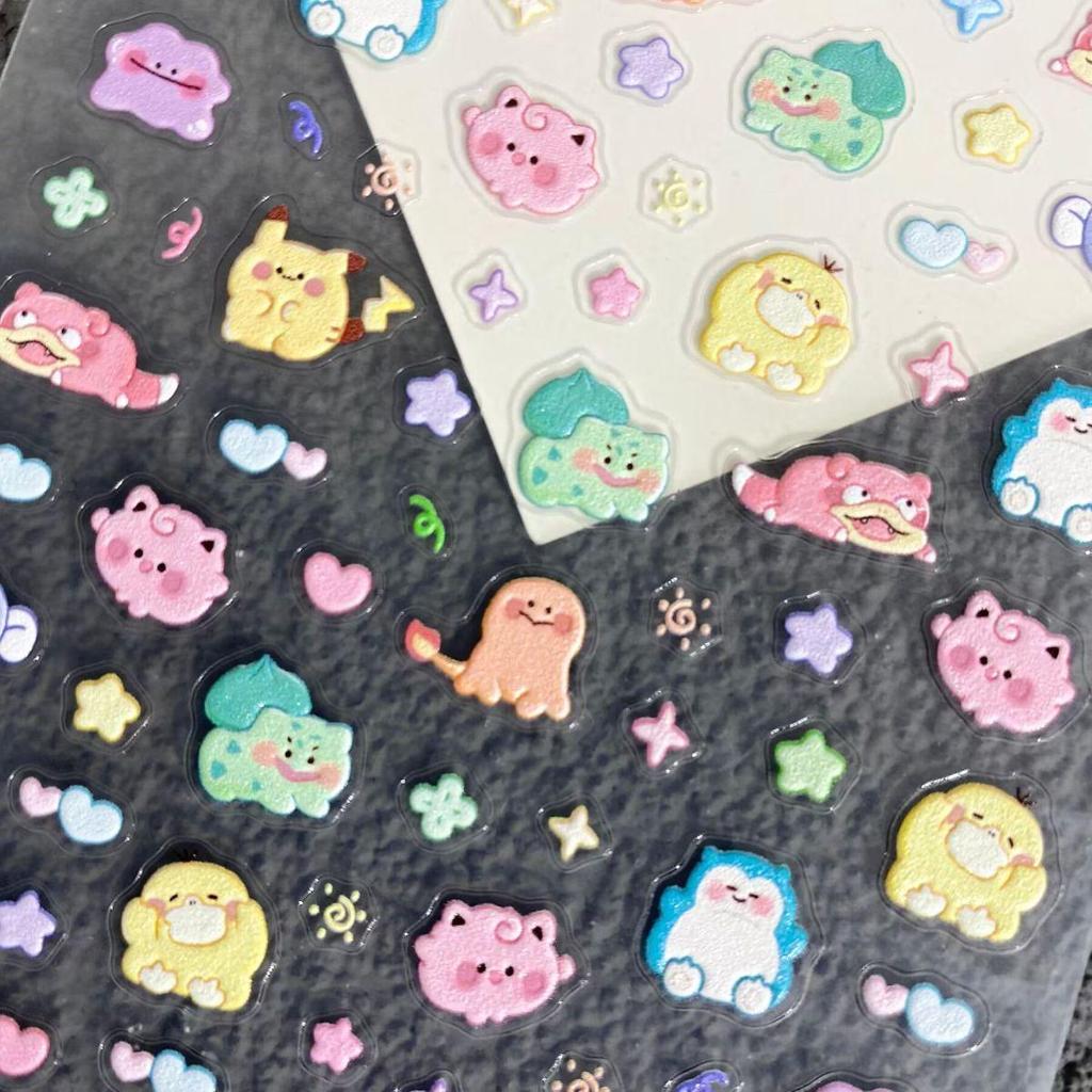 Pikachu Embossed Nail Stickers & Water Bottle Phone Case - Pokemon DIY Set