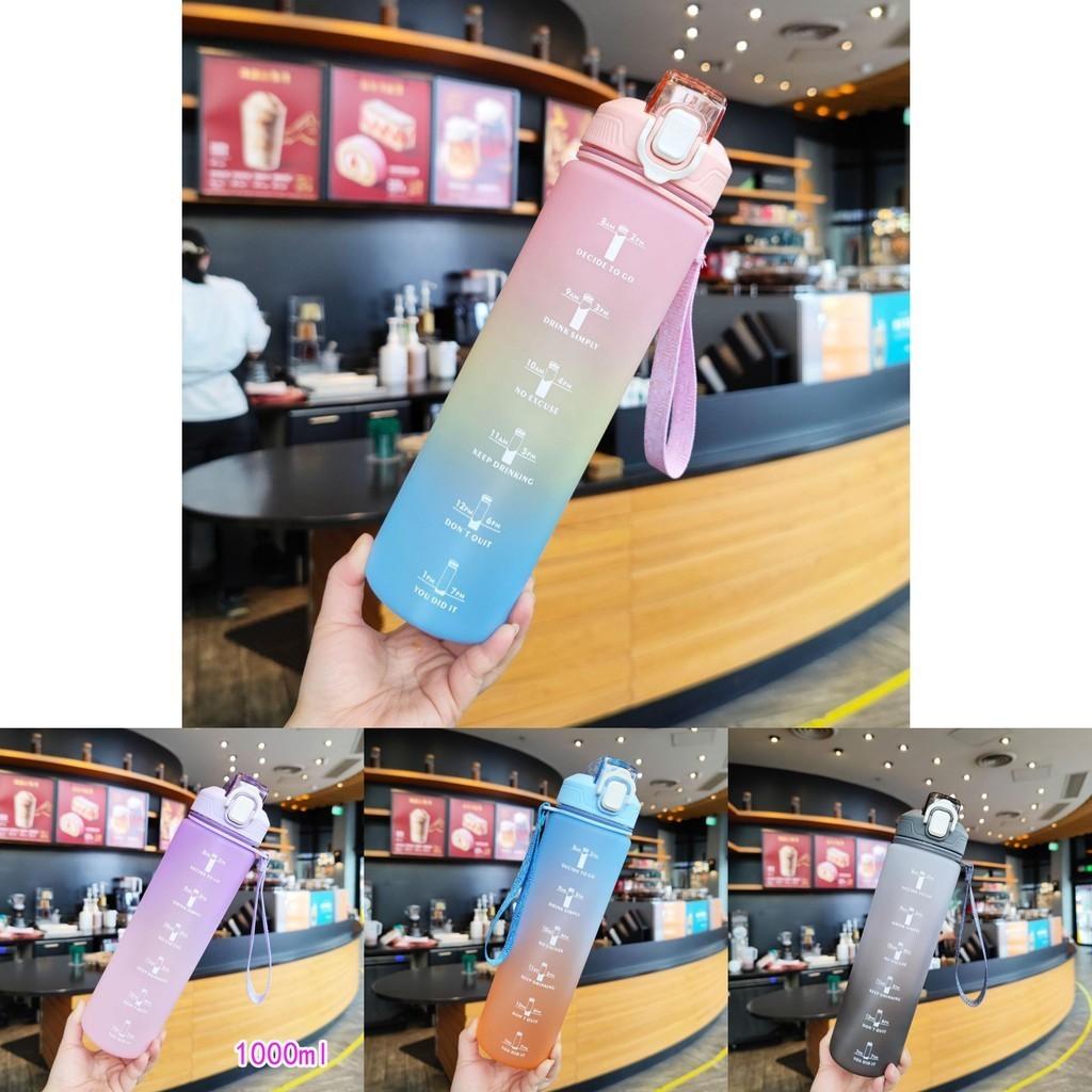 Leak-proof Round Shape Pc Material Straw Cup For Adults 1000ml Capacity