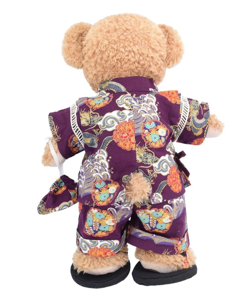 Teddy Bear Online Store Alice Duffy Yukata Costume with Drawstring Bag and Sandals, Jinbei with Rising Dragon Design, Size Small (Duffy 1)