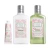 Подарунковий набір для догляду за тілом L'Occitane