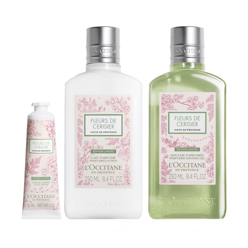 Подарочный набор L Occitane для ухода за телом