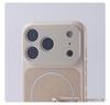 Frosted Magnetic Case for iPhone 17 Pro Max with Ice-Cooling Heat Dissipation and Apple 16 Drop Protection