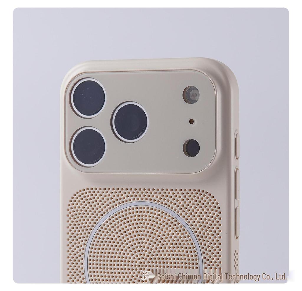 Frosted Magnetic Case for iPhone 17 Pro Max with Ice-Cooling Heat Dissipation and Apple 16 Drop Protection