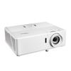 Optoma LNF7185 Laser HD Projector (CN version)