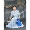 Women's Clothing, Gentle and Elegant Blue Dress, 2026 Style, Long Dress for Curvy Women That Hides the Body Shape and Makes Them Look Slimmer