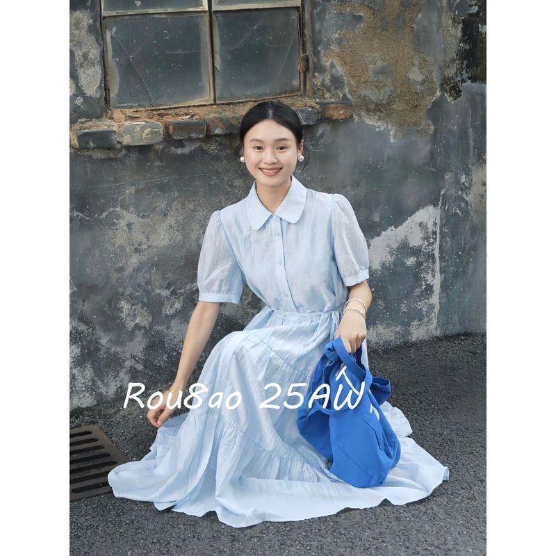 Women's Clothing, Gentle and Elegant Blue Dress, 2026 Style, Long Dress for Curvy Women That Hides the Body Shape and Makes Them Look Slimmer