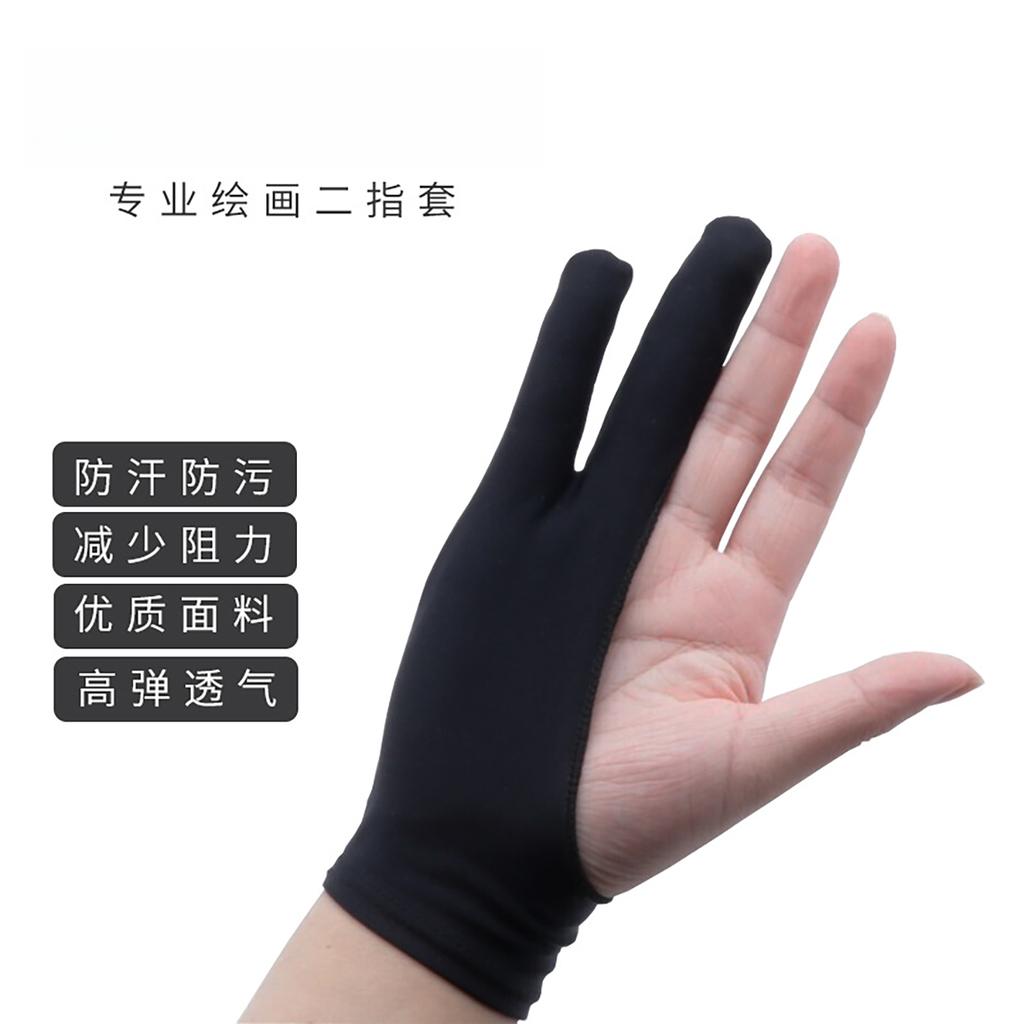1pc Palm Rejection Two-finger Drawing Glove 3-layer Sweatproof Breathable Glove for Graphics Tablet Graphic Monitor L Size