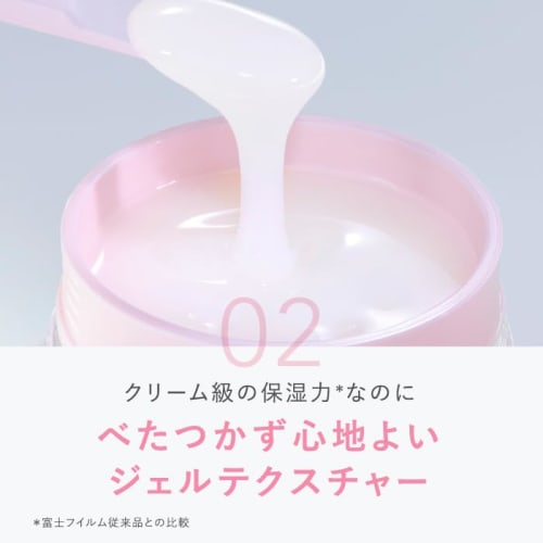 ASTALIFT Opme Gel 60g (approx. 1.5 Months Supply) All-in-one Moisturizing Gel [official Store Only] (includes 3 0.7g Pouches) Pure Collagen Gel Cream