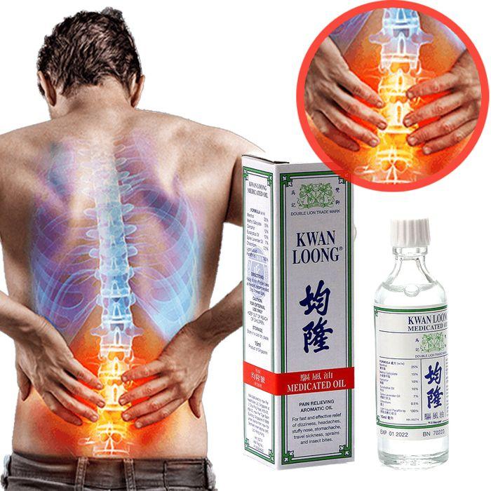 Lotion Médecine Chinoise 57ml | Huile de Récupération & Massage | Effet Rafraîchissant & Apaisant | Formule 100% Naturelle