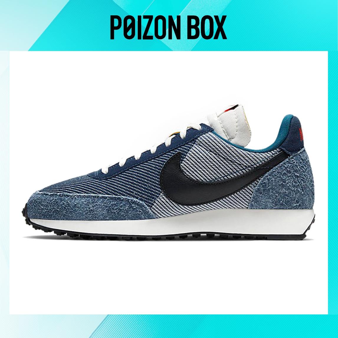 

кроссовки Nike Air Tailwind 79 Denim CK4712-400