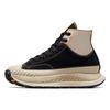New Chuck 70 AT CX High 'Black Beach Stone' A04522C