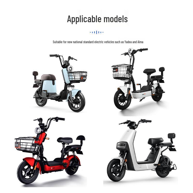 Electric Bicycle Brake Cables for Front and Rear - Compatible with Xiaodao, Aima, Yadi Models, New National Standard.