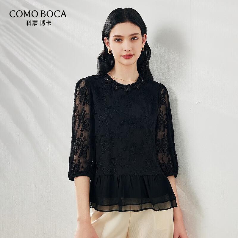 Komonboka Women s Mulberry Silk Embroidered Three-Quarter Sleeve T-Shirt XL
