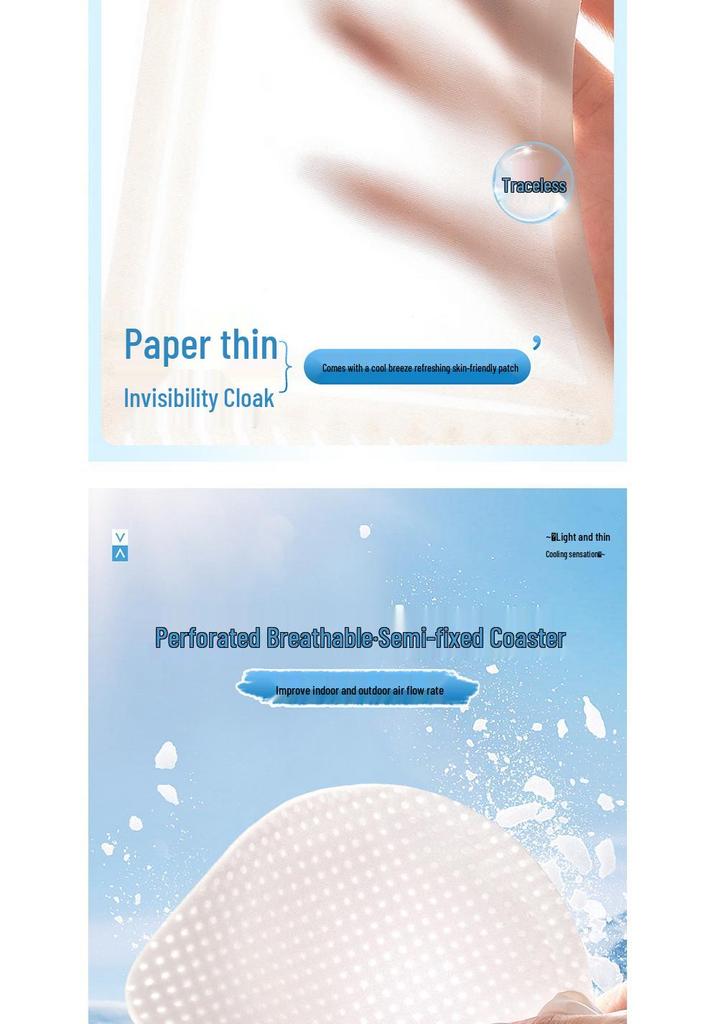 Women's Summer Ultra-Thin Cooling Seamless Bra: Small Bust Lift, Breathable, Anti-Sag, Beautiful Back Design