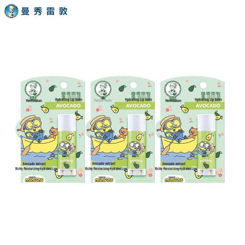 

Mentholatum Hydrating Lip Balm 3-Pack