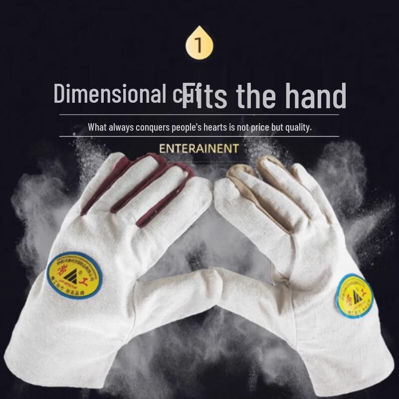 Heavy-Duty Canvas Work Gloves