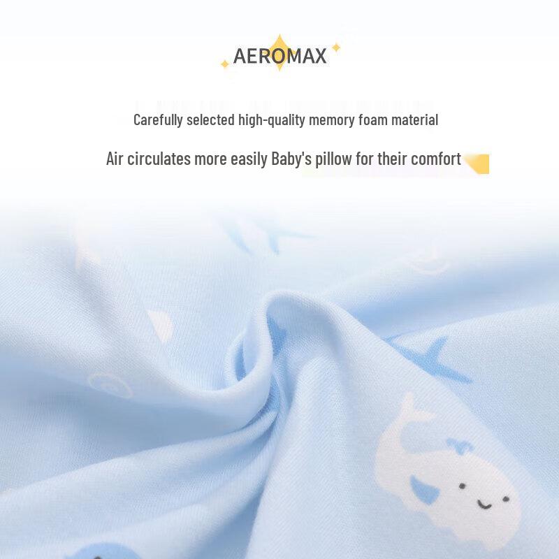 aeromax Class A Children's Memory Foam Pillow
