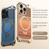 For Apple iPhone 16 15 14  Carbon Fiber Texture Frameless Magnetic Stand Anti-Fingerprint Phone Case