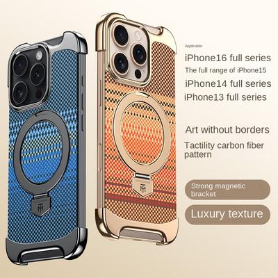 Para Apple iPhone 16 15 14 Textura de Fibra de Carbono Sin Marco Soporte Magnético Antihuellas Funda para Teléfono