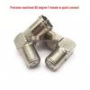 Bent 90° Imperial RF Adapter: F Female To Quick Plug Cable Connector