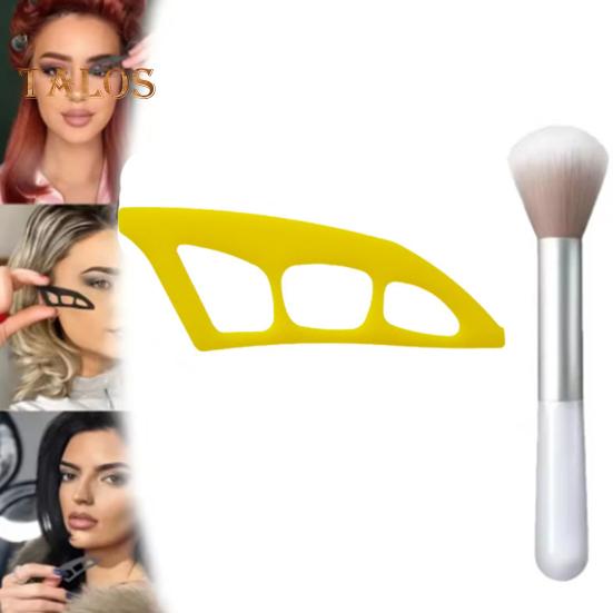 1/2/3/4Pcs Silicone Eyeshadow Stencil Tool Reusable Beginner Eyeshadow Assistant Guide Helper Shaper Mapping Template Women Quick Eye Makeup Tools