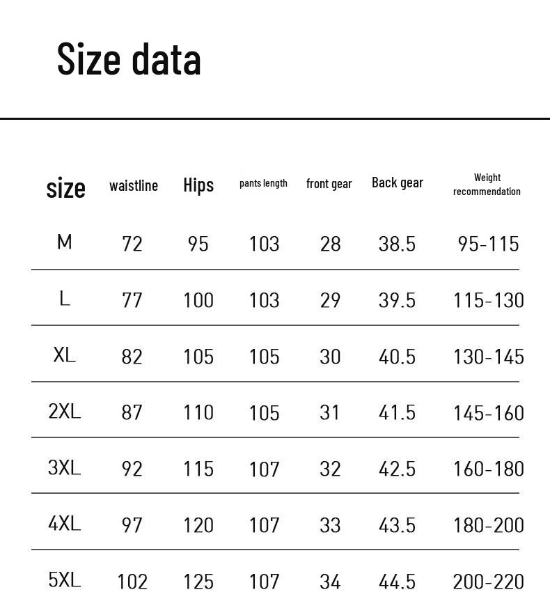 Men's Merino Wool Blend Corduroy Casual Pants