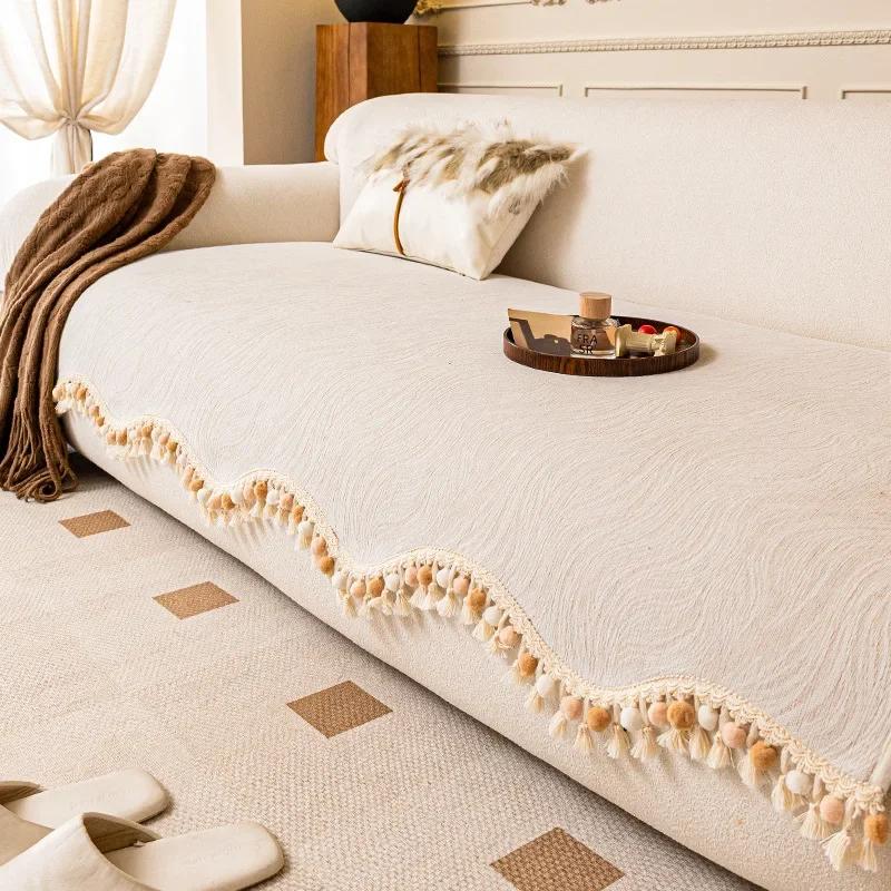 Chenille French Cream Irregular Sofa Cushion Four Season Universal Solid Color Irregular Anti Slip One-piece Cover Cloth Towel 70x70cm 1pcs