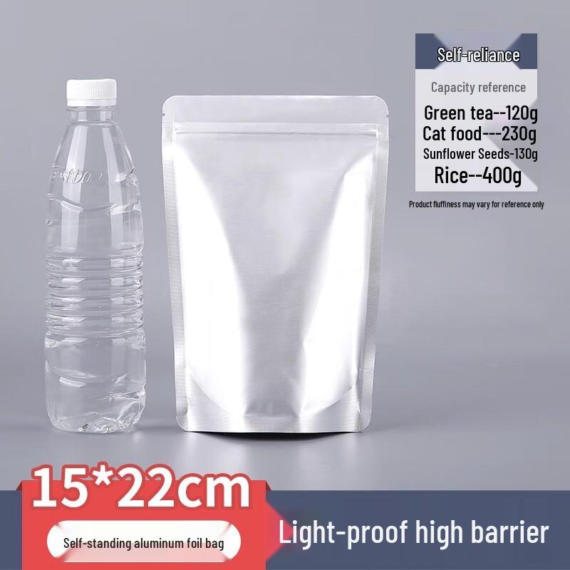 Miao Jiayi Disposable Self-Sealing Aluminum Foil Food Bags