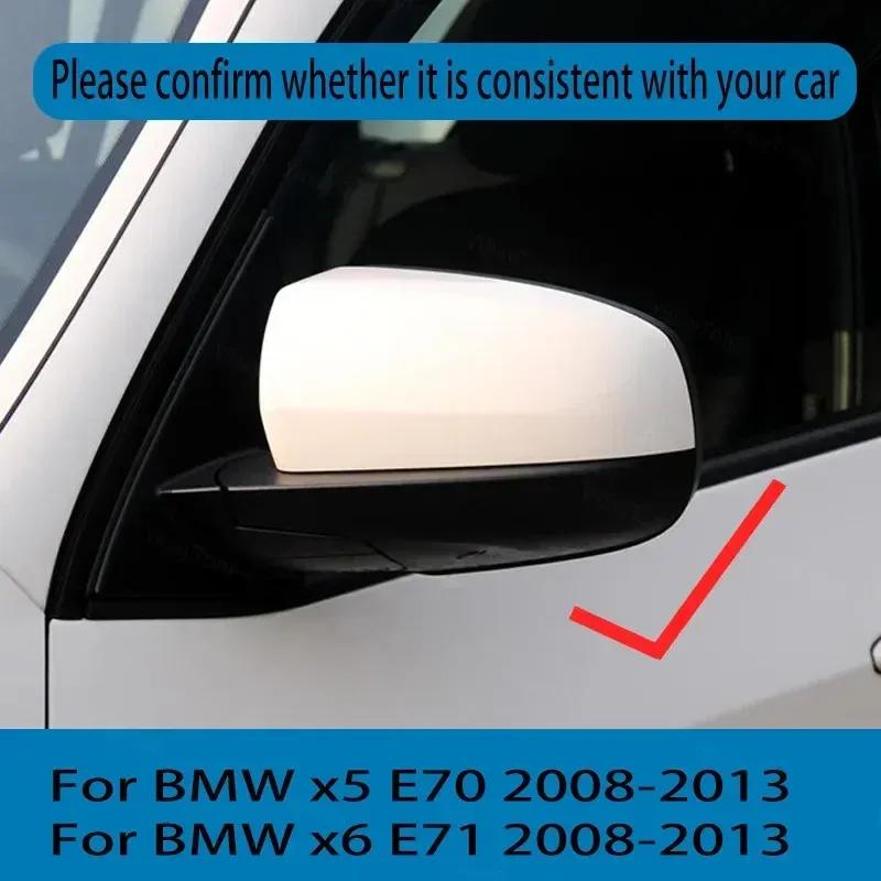 For BMW X5 E70 X6 E71 2008 2009 2010 2011-2013 ABS Car Rearview Side Mirror Cover Wing Cap Exterior Door Trim Adhesive Sticker