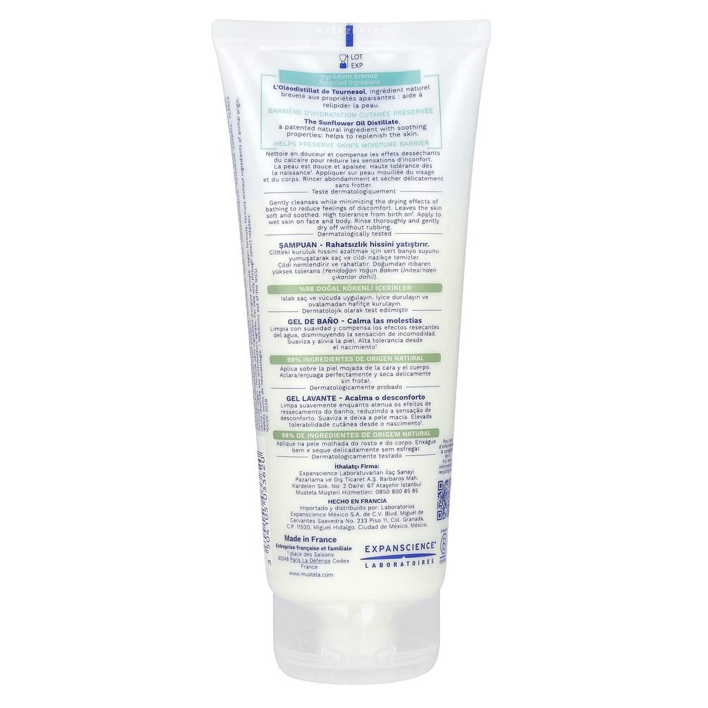 Stellatopia Cleansing Gel, Fragrance Free, 200 Ml (6.76 Fl Oz)