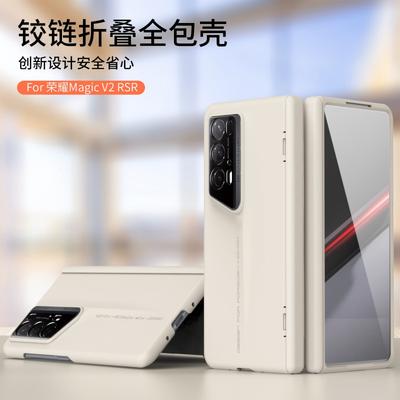 Premium Full-Body PC Case Honor Magic V2 RSR Business Style Shockproof Cover With Anti-Fingerprint Electroplated Finish